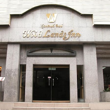 בנגקוק Woodlands Inn מראה חיצוני תמונה