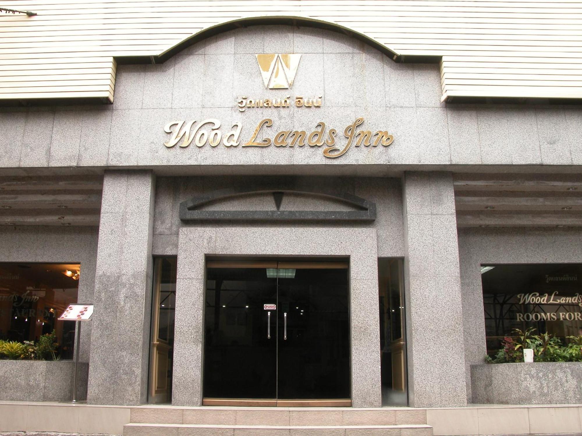 בנגקוק Woodlands Inn מראה חיצוני תמונה